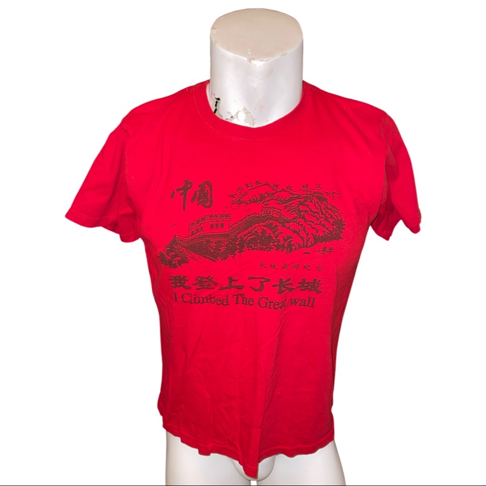 Vintage Great Wall of China T-Shirt // XL
